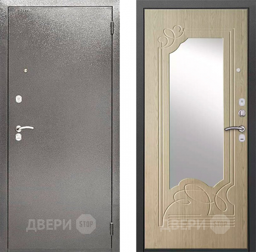 Входная металлическая Сейф-дверь Аргус ДА-8 в Можайске