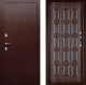 Входная металлическая Дверь Аргус Тепло-4 в Можайске