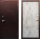 Входная металлическая Дверь Ратибор Рубеж Бетон светлый в Можайске