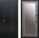 Входная металлическая Дверь Ратибор Классик 3К с зеркалом Бетон светлый в Можайске