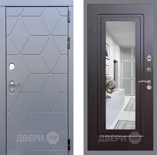 Входная металлическая Дверь Стоп КОСМО Зеркало ФЛ-120 Венге в Можайске