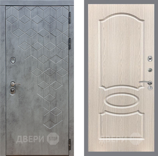 Входная металлическая Дверь Стоп БЕТОН ФЛ-128 Беленый дуб в Можайске