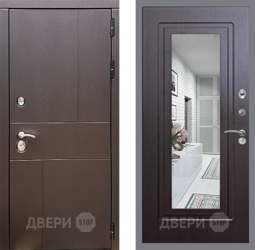 Входная металлическая Дверь Стоп УРБАН Зеркало ФЛ-120 Венге в Можайске