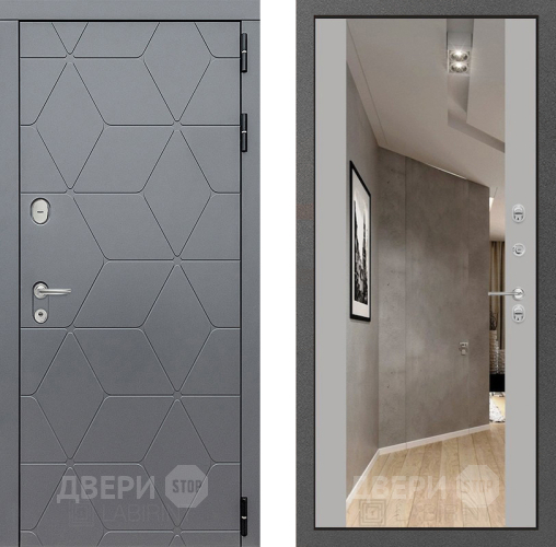 Входная металлическая Дверь Лабиринт (LABIRINT) Cosmo Зеркало Максимум Грей софт в Можайске