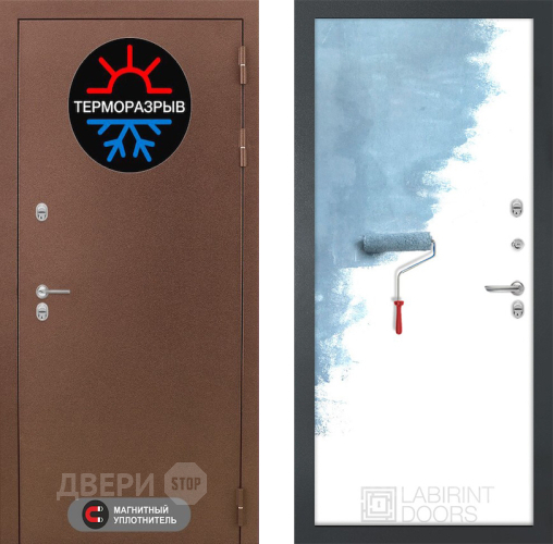 Дверь Лабиринт (LABIRINT) Термо Магнит 28 Под покраску в Можайске