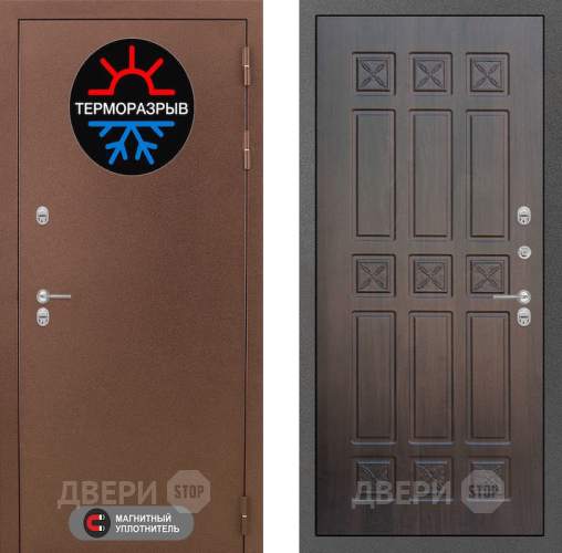 Входная металлическая Дверь Лабиринт (LABIRINT) Термо Магнит 16 VINORIT Алмон 28 в Можайске