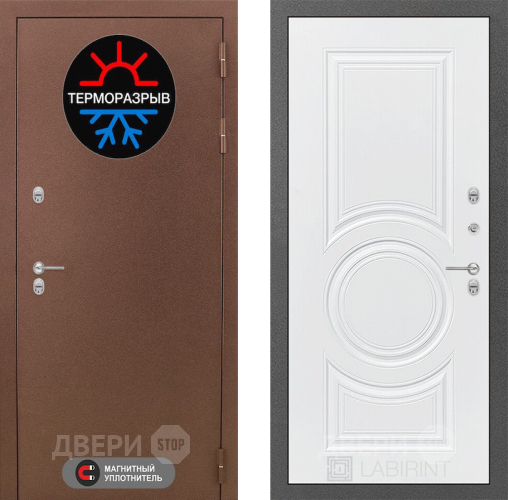 Входная металлическая Дверь Лабиринт (LABIRINT) Термо Магнит 23 Белый софт в Можайске