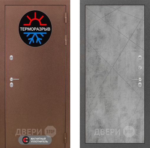 Входная металлическая Дверь Лабиринт (LABIRINT) Термо Магнит 24 Бетон светлый в Можайске