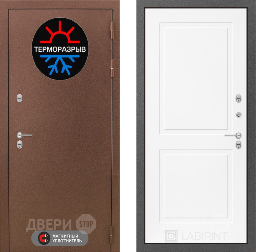 Входная металлическая Дверь Лабиринт (LABIRINT) Термо Магнит 11 Белый софт в Можайске
