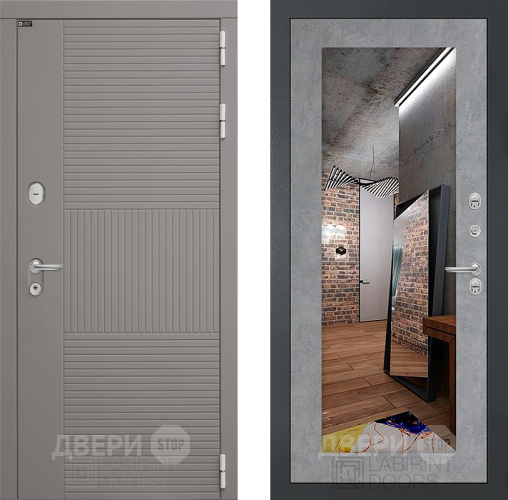 Входная металлическая Дверь Лабиринт (LABIRINT) Формо Зеркало 18 Бетон светлый в Можайске