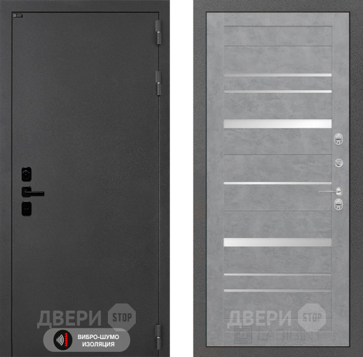Входная металлическая Дверь Лабиринт (LABIRINT) Acustic 20 Бетон светлый в Можайске