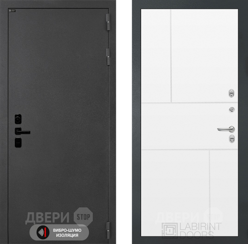 Входная металлическая Дверь Лабиринт (LABIRINT) Acustic 21 Белый софт в Можайске