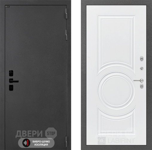 Входная металлическая Дверь Лабиринт (LABIRINT) Acustic 23 Белый софт в Можайске