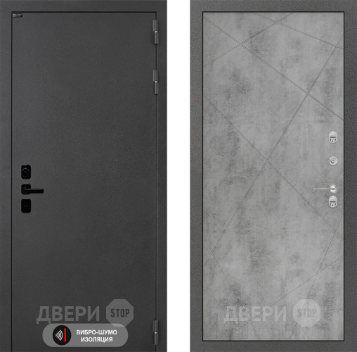 Входная металлическая Дверь Лабиринт (LABIRINT) Acustic 24 Бетон светлый в Можайске