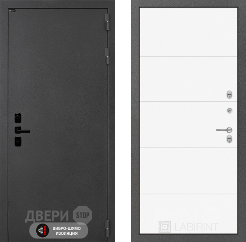 Входная металлическая Дверь Лабиринт (LABIRINT) Acustic 13 Белый софт в Можайске