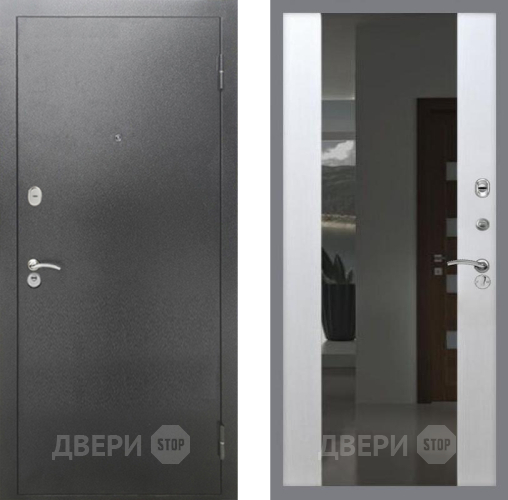 Входная металлическая Дверь Рекс (REX) 2А Серебро Антик СБ-16 Зеркало Белый ясень в Можайске