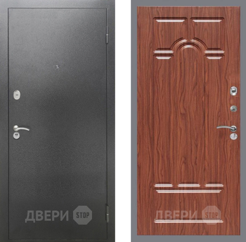 Входная металлическая Дверь Рекс (REX) 2А Серебро Антик FL-58 орех тисненый в Можайске