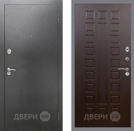 Дверь Рекс (REX) 2А Серебро Антик FL-183 Венге в Можайске