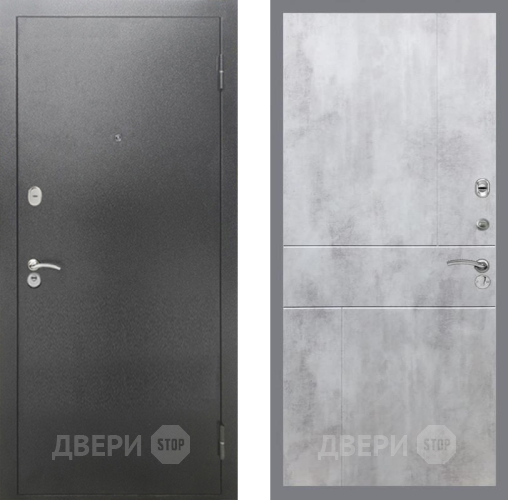Входная металлическая Дверь Рекс (REX) 2А Серебро Антик FL-290 Бетон светлый в Можайске