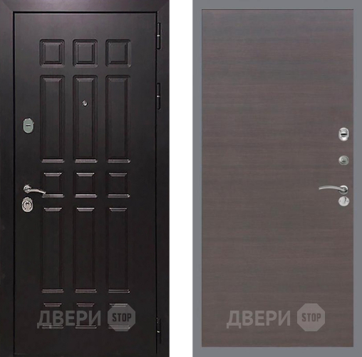 Входная металлическая Дверь Рекс (REX) 8 GL венге поперечный в Можайске
