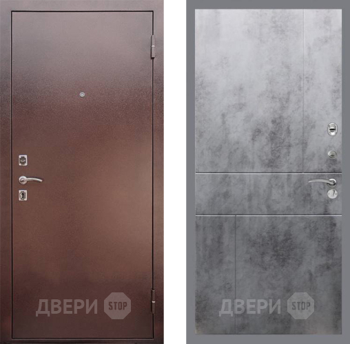 Входная металлическая Дверь Рекс (REX) 1 FL-290 Бетон темный в Можайске