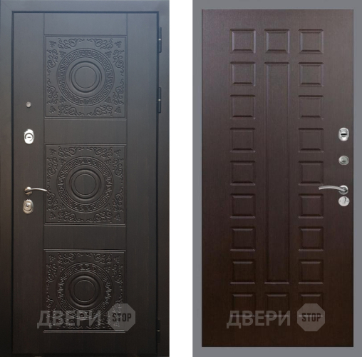 Входная металлическая Дверь Рекс (REX) 10 FL-183 Венге в Можайске
