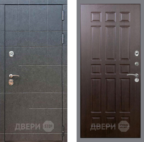 Входная металлическая Дверь Рекс (REX) 21 FL-33 Венге в Можайске