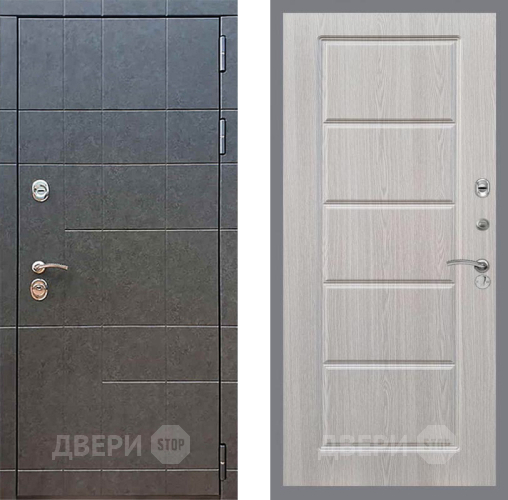 Входная металлическая Дверь Рекс (REX) 21 FL-39 Беленый дуб в Можайске