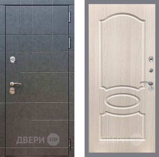 Входная металлическая Дверь Рекс (REX) 21 FL-128 Беленый дуб в Можайске