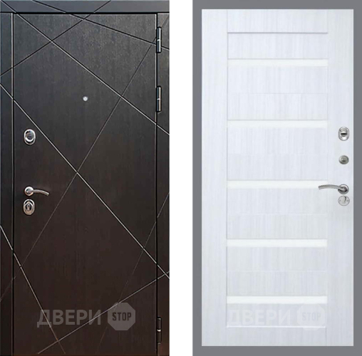 Входная металлическая Дверь Рекс (REX) 13 Венге СБ-14 стекло белое Сандал белый в Можайске