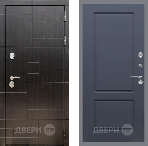 Входная металлическая Дверь Рекс (REX) 20 FL-117 Силк титан в Можайске