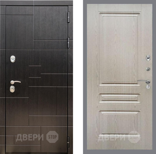 Входная металлическая Дверь Рекс (REX) 20 FL-243 Беленый дуб в Можайске