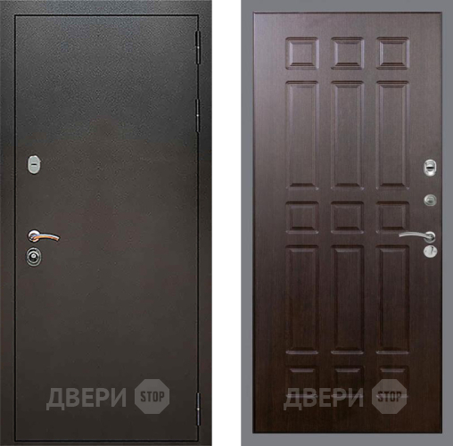 Входная металлическая Дверь Рекс (REX) 5 Серебро Антик FL-33 Венге в Можайске