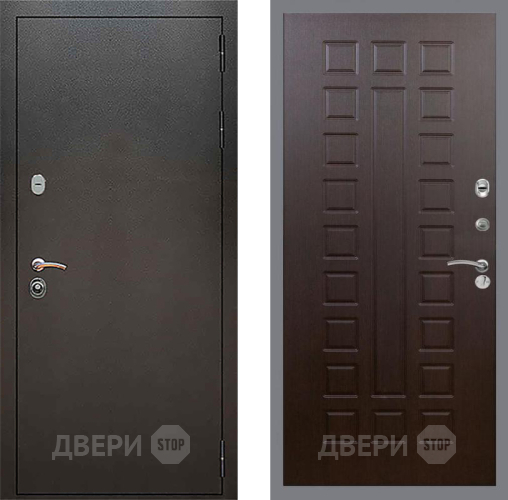 Входная металлическая Дверь Рекс (REX) 5 Серебро Антик FL-183 Венге в Можайске