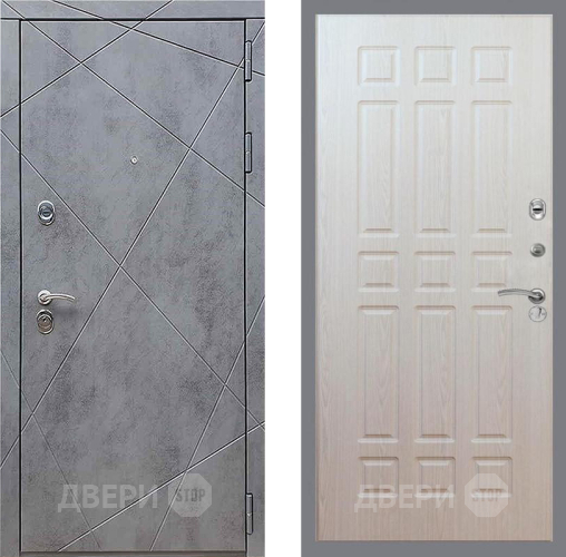 Входная металлическая Дверь Рекс (REX) 13 Бетон Темный FL-33 Беленый дуб в Можайске