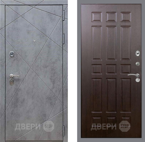 Входная металлическая Дверь Рекс (REX) 13 Бетон Темный FL-33 Венге в Можайске