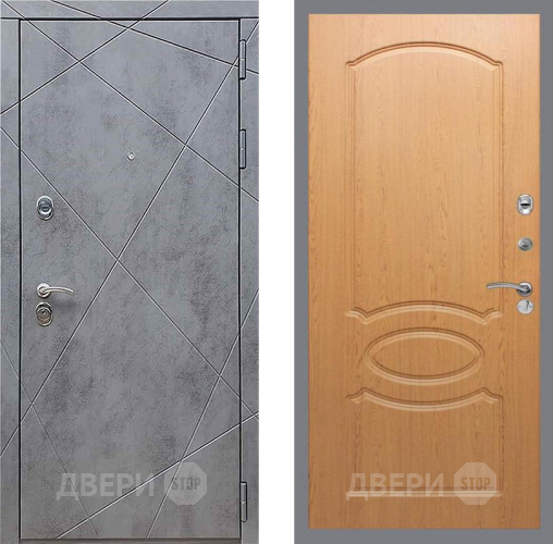 Входная металлическая Дверь Рекс (REX) 13 Бетон Темный FL-128 Дуб в Можайске