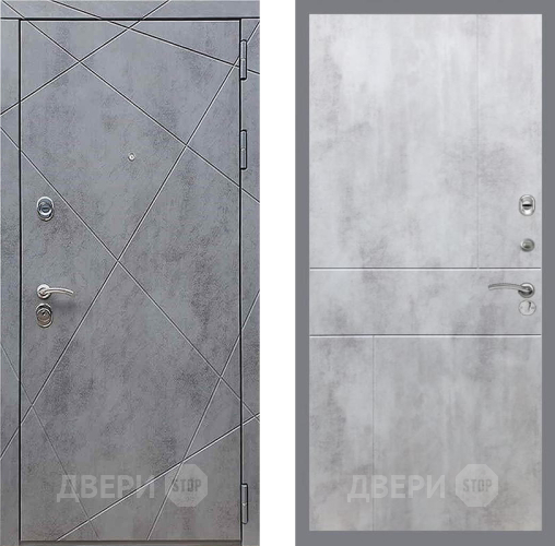 Входная металлическая Дверь Рекс (REX) 13 Бетон Темный FL-290 Бетон светлый в Можайске