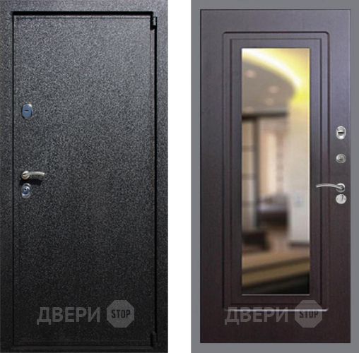 Входная металлическая Дверь Рекс (REX) 3 FLZ-120 Венге в Можайске