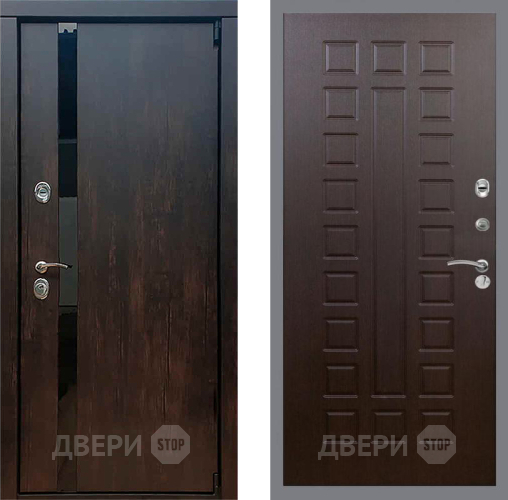 Входная металлическая Дверь Рекс (REX) 26 FL-183 Венге в Можайске