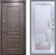 Входная металлическая Дверь Рекс (REX) Пренмиум-S Зеркало Пастораль Сандал белый в Можайске