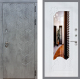 Входная металлическая Дверь Стоп БЕТОН ЗкркалоФЛ-147 Ясень белый в Можайске