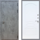 Входная металлическая Дверь Стоп БЕТОН ФЛ-128 Белый ясень в Можайске