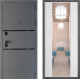 Входная металлическая Дверь Дверной континент Диамант Дизайн ФЛЗ-1 Зеркало Белый софт в Можайске