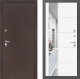 Входная металлическая Дверь Лабиринт (LABIRINT) Classic антик медь Зеркало 19 Белый софт в Можайске