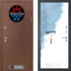Дверь Лабиринт (LABIRINT) Термо Магнит 28 Под покраску в Можайске