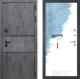 Входная металлическая Дверь Лабиринт (LABIRINT) Инфинити 28 Под покраску в Можайске
