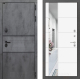Входная металлическая Дверь Лабиринт (LABIRINT) Инфинити Зеркало 19 Белый софт в Можайске