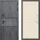 Входная металлическая Дверь Лабиринт (LABIRINT) Инфинити 03 Крем софт в Можайске