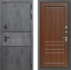 Входная металлическая Дверь Лабиринт (LABIRINT) Инфинити 03 Орех бренди в Можайске